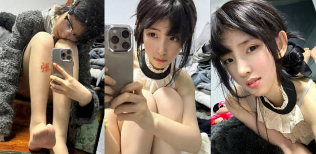 【最新爆料】，抖音微博究极反差高颜露脸女大【张人o】无水隐私流出②，宿舍自慰性爱，典型表里不一母狗-did