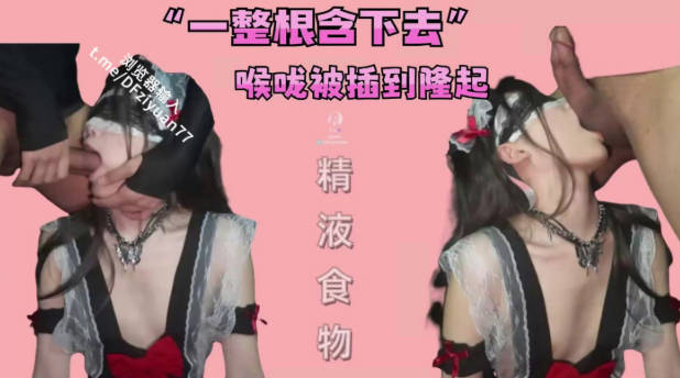 【joioio_九九】高跟_深喉_做爱_肉丝射在高跟里_去咖啡馆漏出老板审美真的爱了_挑的衣服我都想留着自己穿真的很好看-did