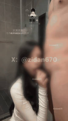 推特38万粉蜂腰美腿反差婊网黄「紫蛋」《羞耻性爱》做爱的过程中被强制观看隐私交合处,又耻辱又刺激,还被看着高潮的可爱表情-did